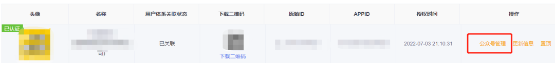 如何快速入局快递cps，超详细实操指南